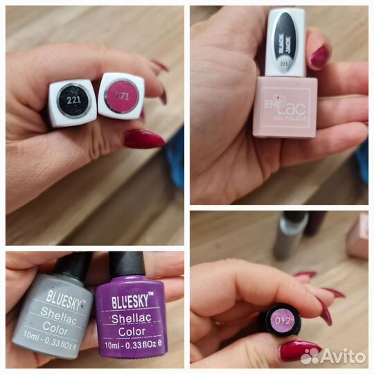 Лак для ногтей