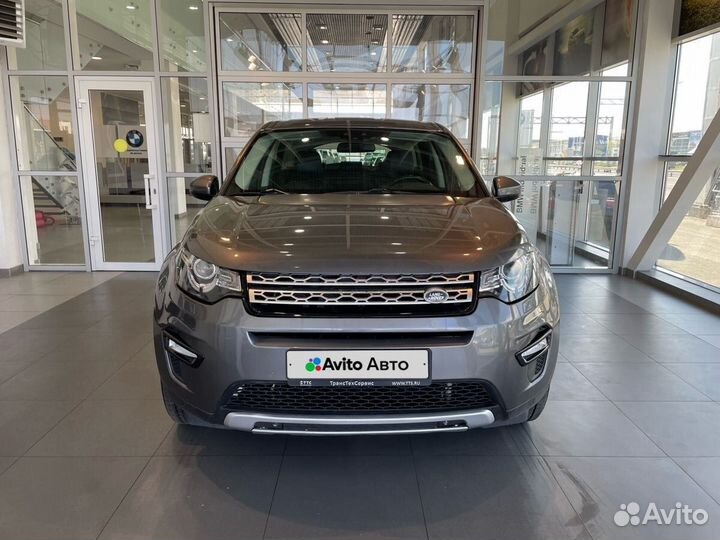 Land Rover Discovery Sport 2.0 AT, 2016, 84 196 км