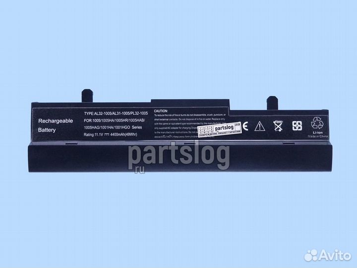 Аккумулятор для Asus AL32-1005 11.1V 4400mAh 49Wh