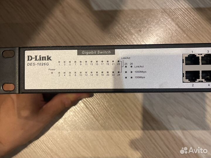 Сетевой коммутатор D-Link DES-1026G