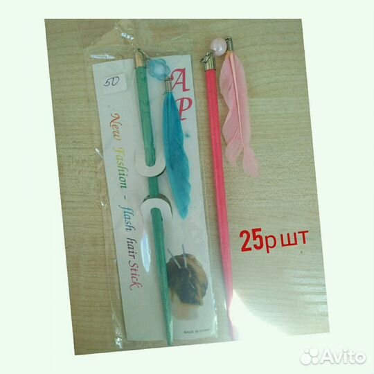 Ободки.заколки