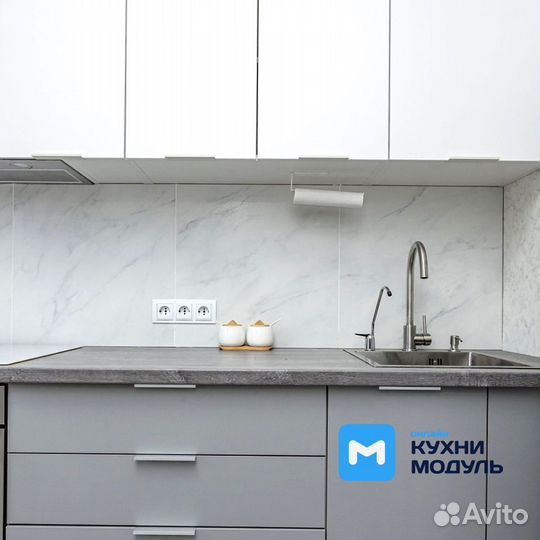 Кухня Урбан