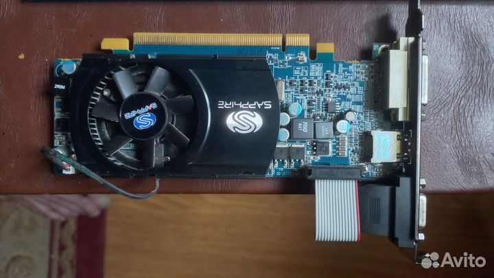 Комплектующие для компьютера