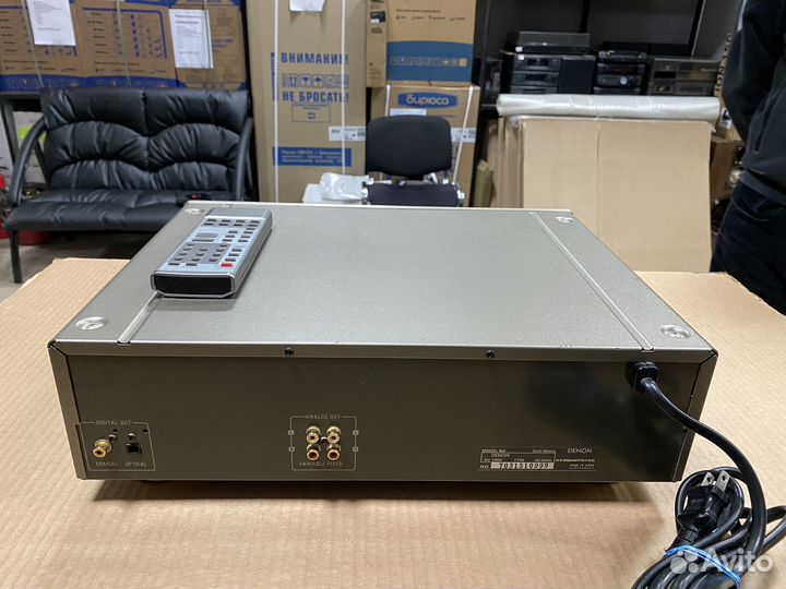 Проигрыватель CD Denon DCD-1650AL