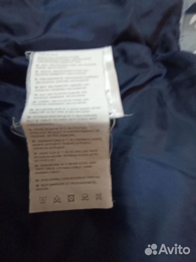 Куртка зимняя для мальчика glissade рост 146 152