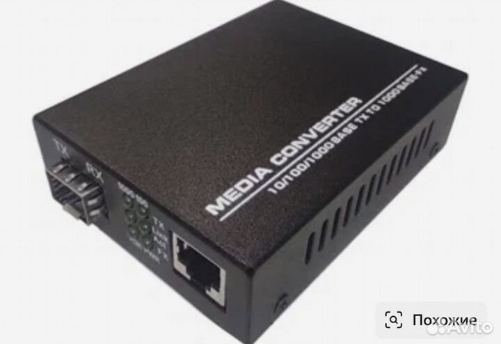 Медиаконвертер FT-1000-SFP без SFP модуля