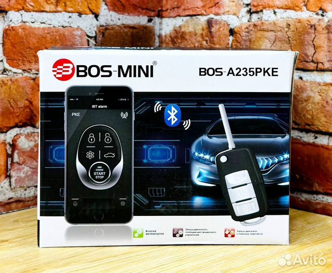 Сигнализация bos-mini