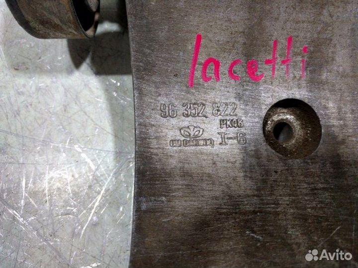 Кронштейн компрессора кондиционера Chevrolet