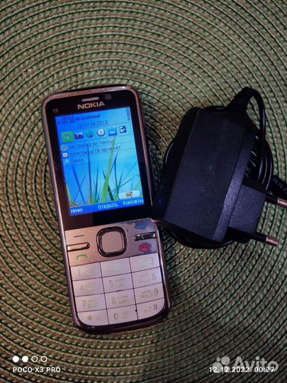 Телефон Nokia C 5-00.2
