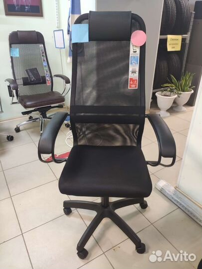 Компьютерное кресло