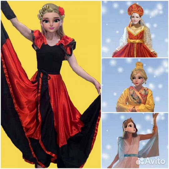 Костюмы разных народов на прокат