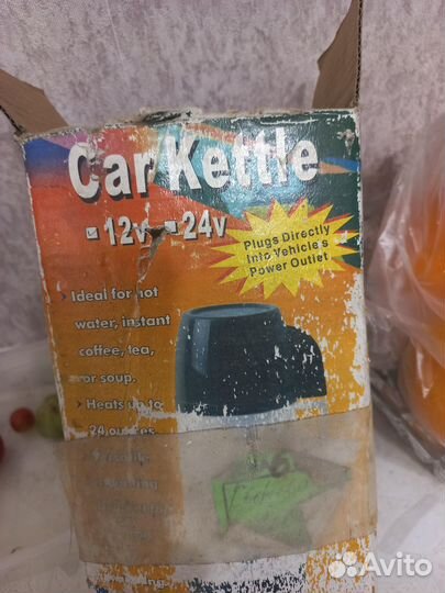 Продается автомобильный чайник-кофеварка