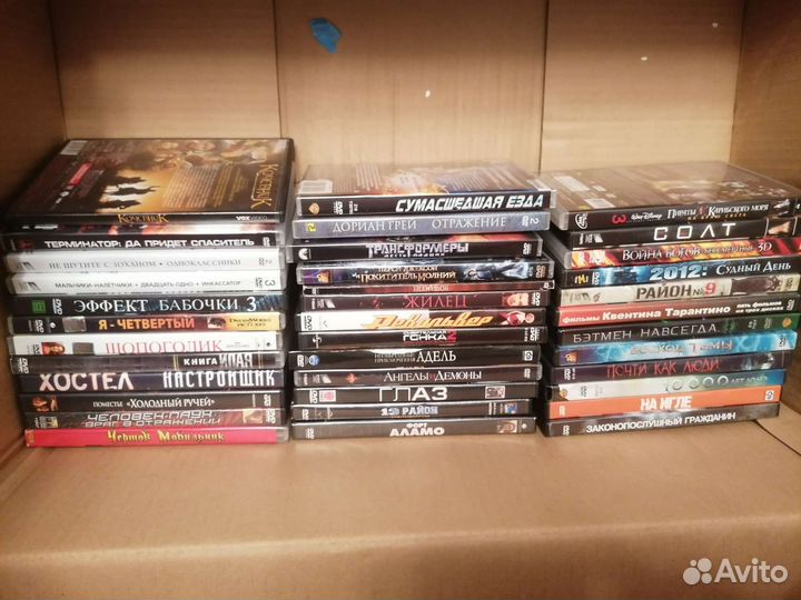 Коллекция DVD дисков