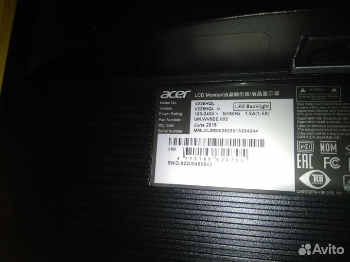 Монитор Acer V226HQL