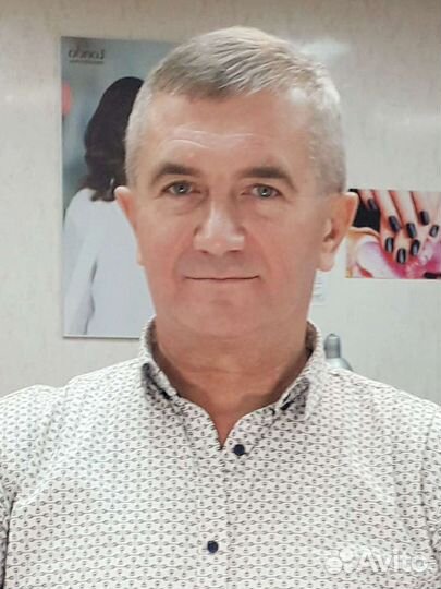 Классический массаж