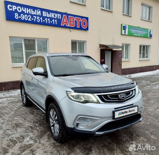 Geely Atlas 2.4 AT, 2019, 72 541 км