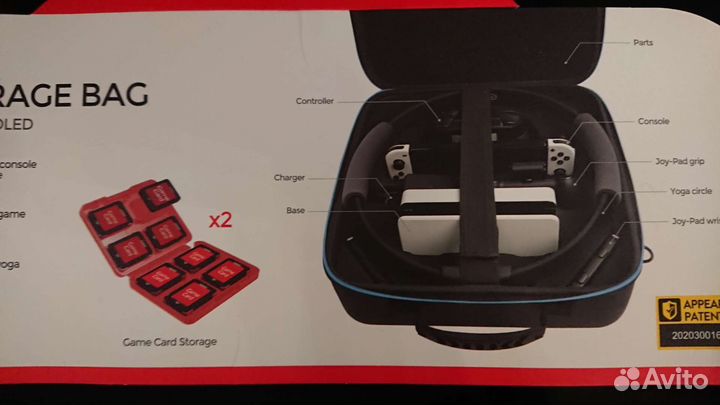 Защитная сумка-кейс для Nintendo Switch / Oled