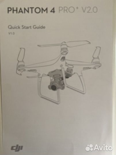 Квадрокоптер Phantom 4 Pro V2.0