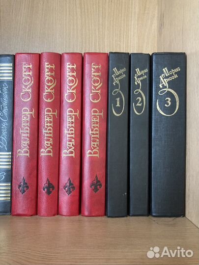 Книги из домашней библиотеки