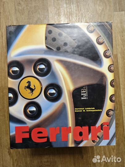 Книга альбом с автомобилями Ferrari