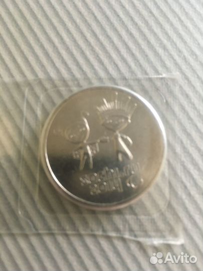 Монеты олимпиада в Сочи 2014. Номинал 25