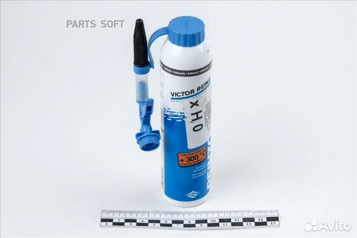 Victor reinz 703141420 Герметик 200ml (Прокладка п