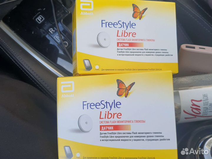 Датчик либра