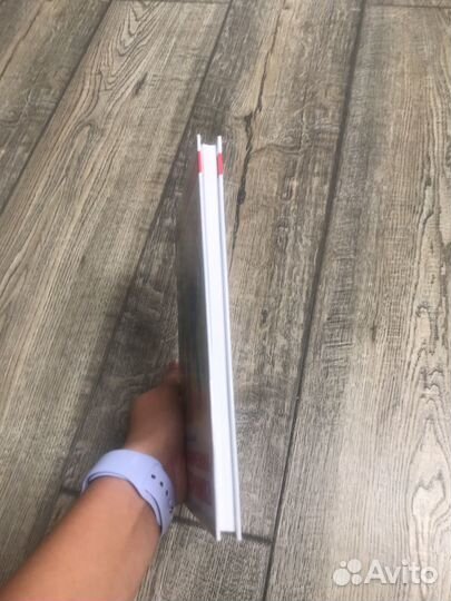 Детская книга 