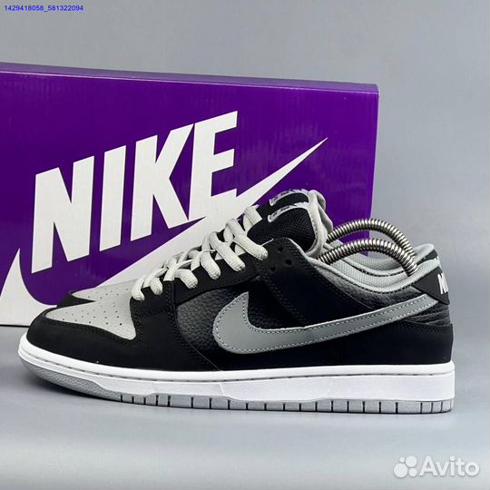 Кроссовки Nike SB Dunk (Арт.50900)