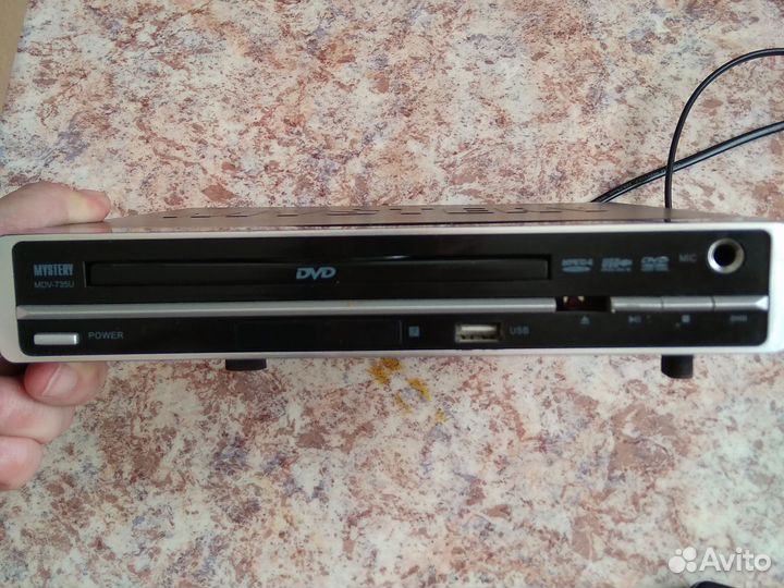 DVD плеер mystery mdv-735u