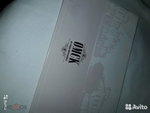 Вышлю 2шт подарок набор открыток стиле винтаж Омск