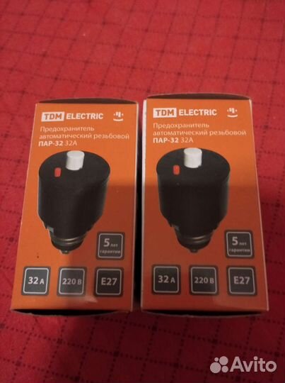 Предохранитель