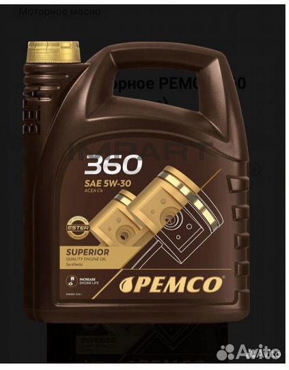 Масло моторное pemco 360 SAE 5W-30 оптом
