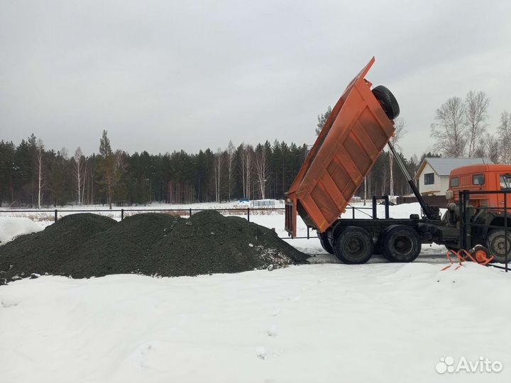 Доставка Щебня, Отсева, Дресва