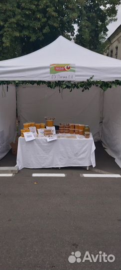 Мед Орешки с медом