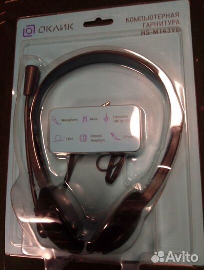Гарнитура для компьютера Oklick