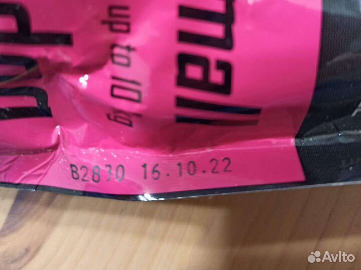 Корм для собак мелких пород