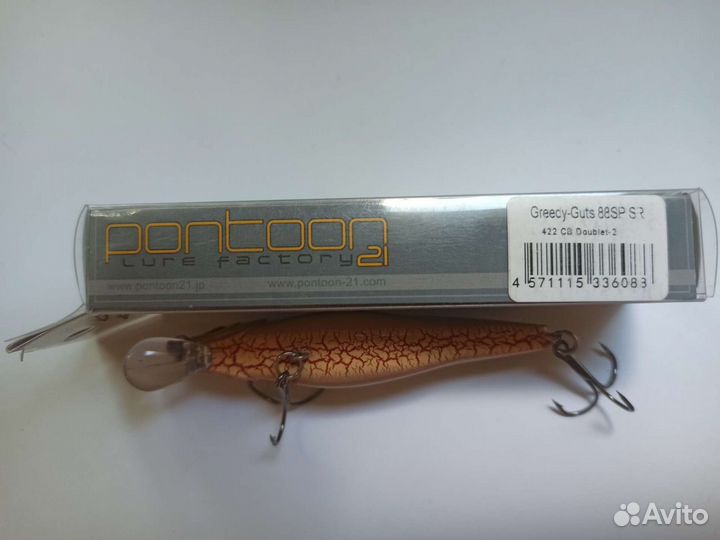 Воблер Pontoon 21