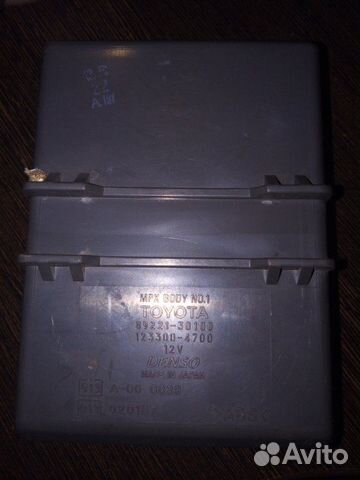 Блок управления Toyota Aristo JZS160 2jzge 2004