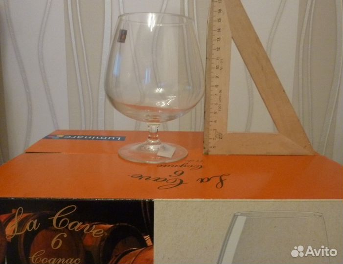 Набор бокалов для коньяка Luminarc. Большие 26 oz