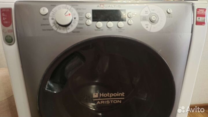 Стиральная машина bosch