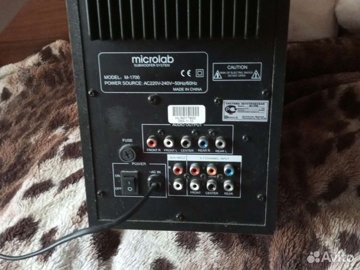 Bass Booster Microlab