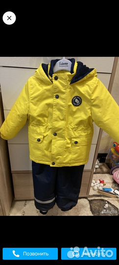 Зимний костюм 86