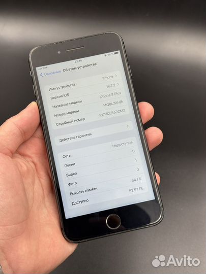 iPhone 8 Plus, 64 ГБ
