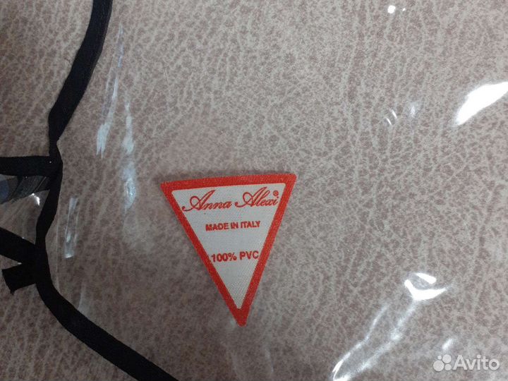 Фартук для парикмахера