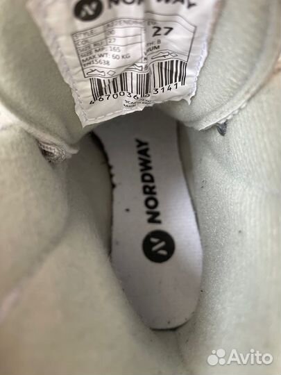 Коньки для фигурного катания на девочку 4-5 лет