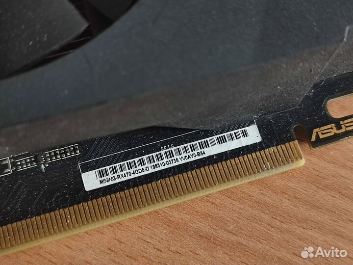 Rx470 4g вылетает