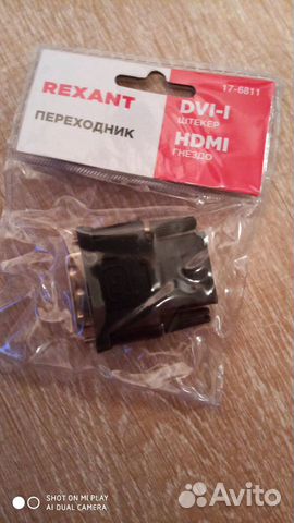 Переходник dvi-i hdmi