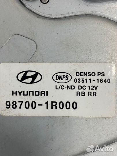 Моторчик дворника задний задний Hyundai Solaris