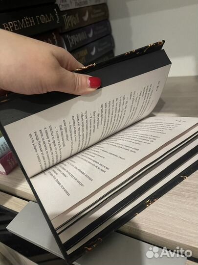 Книга город шипов